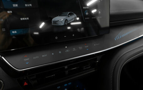 Toyota Camry, 2025 год, 4 500 000 рублей, 25 фотография