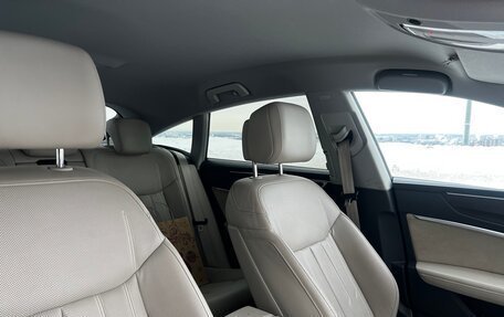 Audi A7, 2020 год, 5 300 000 рублей, 17 фотография