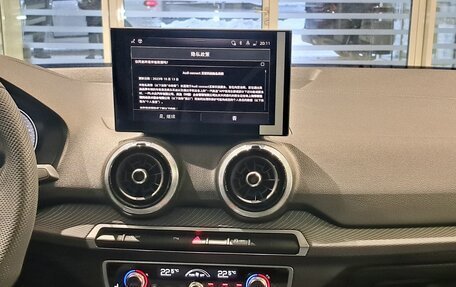 Audi Q2 I, 2025 год, 4 150 000 рублей, 12 фотография