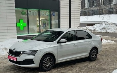 Skoda Rapid II, 2021 год, 1 400 000 рублей, 1 фотография