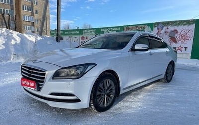 Hyundai Genesis II, 2015 год, 2 099 999 рублей, 1 фотография