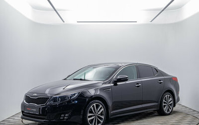 KIA Optima III, 2014 год, 1 660 000 рублей, 1 фотография