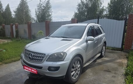 Mercedes-Benz M-Класс, 2008 год, 980 000 рублей, 1 фотография