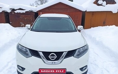 Nissan X-Trail, 2018 год, 1 830 000 рублей, 1 фотография