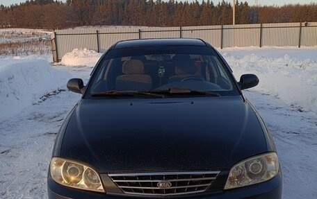 KIA Spectra II (LD), 2006 год, 285 000 рублей, 1 фотография