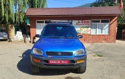 Toyota RAV4, 1994 год, 350 000 рублей, 1 фотография