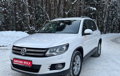 Volkswagen Tiguan I, 2013 год, 1 230 000 рублей, 1 фотография