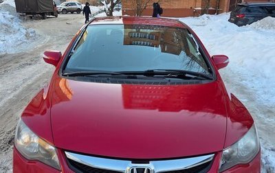 Honda Civic VIII, 2009 год, 700 000 рублей, 1 фотография