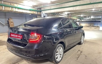 Skoda Rapid I, 2019 год, 799 000 рублей, 1 фотография