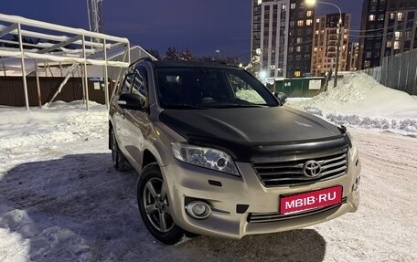 Toyota RAV4, 2012 год, 1 550 000 рублей, 1 фотография