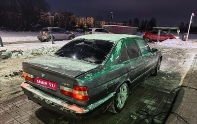 BMW 5 серия, 1990 год, 220 000 рублей, 1 фотография