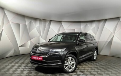 Skoda Kodiaq I, 2019 год, 2 843 000 рублей, 1 фотография