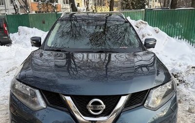 Nissan X-Trail, 2016 год, 1 700 000 рублей, 1 фотография