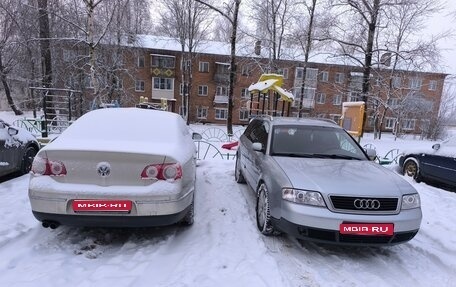 Audi A6, 1998 год, 420 000 рублей, 1 фотография