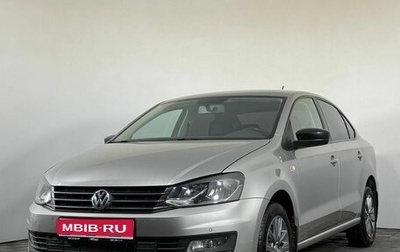 Volkswagen Polo VI (EU Market), 2019 год, 1 160 000 рублей, 1 фотография