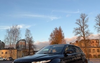 Land Rover Range Rover Evoque I, 2012 год, 1 900 000 рублей, 1 фотография