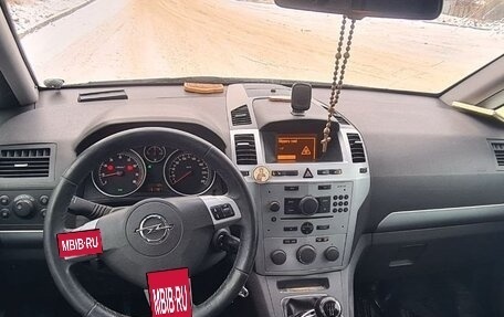 Opel Zafira C рестайлинг, 2013 год, 1 150 000 рублей, 6 фотография