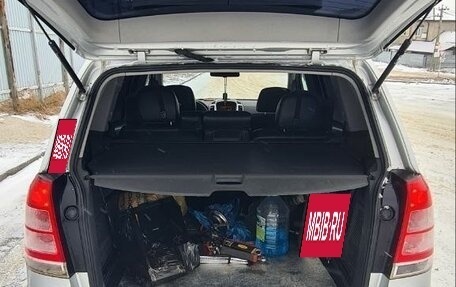 Opel Zafira C рестайлинг, 2013 год, 1 150 000 рублей, 9 фотография