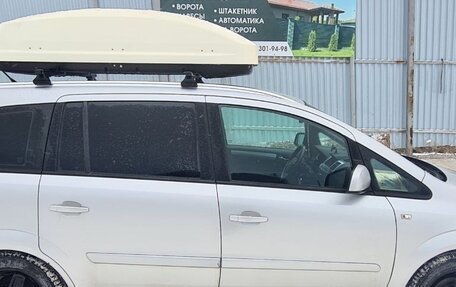 Opel Zafira C рестайлинг, 2013 год, 1 150 000 рублей, 11 фотография