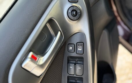 KIA Cerato III, 2011 год, 820 000 рублей, 29 фотография