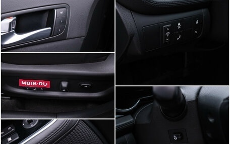 KIA Optima III, 2014 год, 1 660 000 рублей, 17 фотография