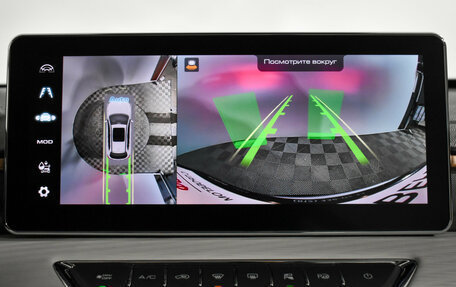 Haval Jolion, 2024 год, 2 240 000 рублей, 18 фотография