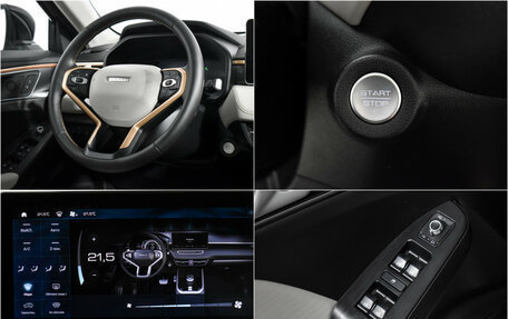 Haval Jolion, 2024 год, 2 240 000 рублей, 17 фотография