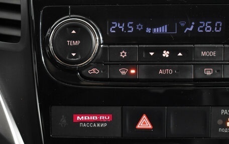 Mitsubishi Pajero Sport III рестайлинг, 2019 год, 2 639 000 рублей, 19 фотография