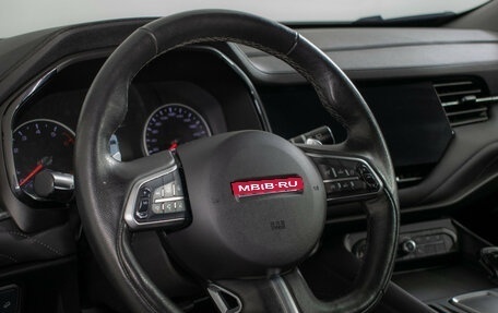 Haval F7 I, 2020 год, 1 480 000 рублей, 13 фотография