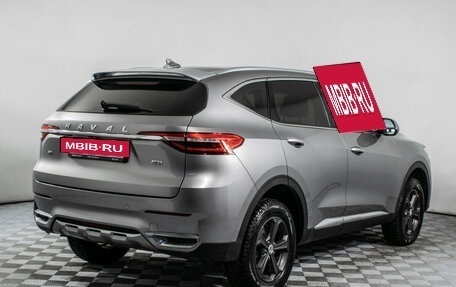 Haval F7 I, 2020 год, 1 480 000 рублей, 5 фотография