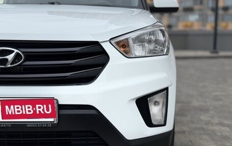 Hyundai Creta I рестайлинг, 2019 год, 1 715 000 рублей, 4 фотография