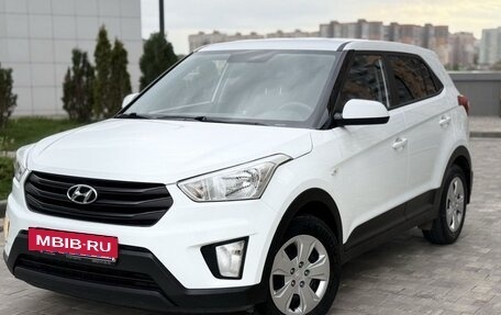 Hyundai Creta I рестайлинг, 2019 год, 1 715 000 рублей, 2 фотография