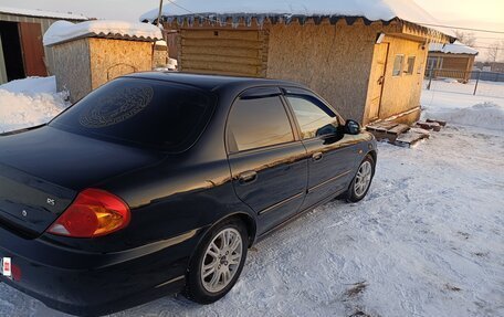 KIA Spectra II (LD), 2006 год, 285 000 рублей, 4 фотография