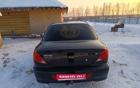 KIA Spectra II (LD), 2006 год, 285 000 рублей, 5 фотография