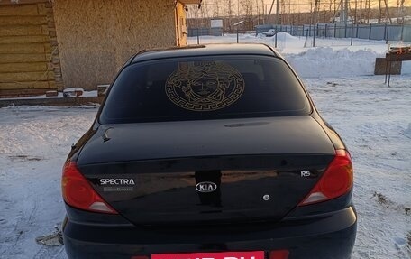 KIA Spectra II (LD), 2006 год, 285 000 рублей, 6 фотография