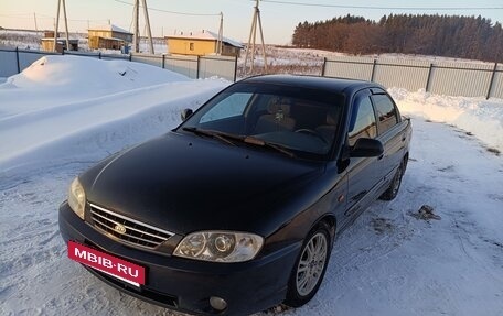KIA Spectra II (LD), 2006 год, 285 000 рублей, 13 фотография