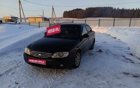 KIA Spectra II (LD), 2006 год, 285 000 рублей, 12 фотография