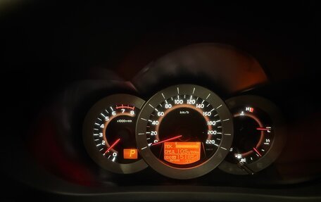 Toyota RAV4, 2012 год, 1 550 000 рублей, 6 фотография