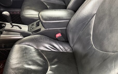 Toyota RAV4, 2012 год, 1 550 000 рублей, 8 фотография