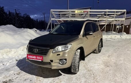 Toyota RAV4, 2012 год, 1 550 000 рублей, 2 фотография