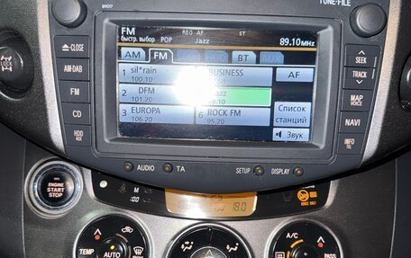 Toyota RAV4, 2012 год, 1 550 000 рублей, 14 фотография