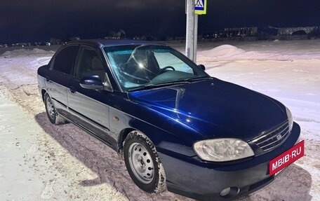 KIA Spectra II (LD), 2008 год, 230 000 рублей, 10 фотография