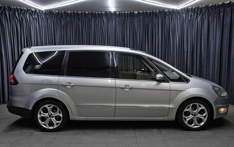 Ford Galaxy II, 2014 год, 1 650 000 рублей, 4 фотография