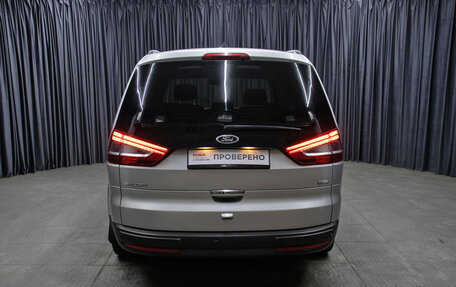 Ford Galaxy II, 2014 год, 1 650 000 рублей, 6 фотография