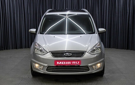 Ford Galaxy II, 2014 год, 1 650 000 рублей, 2 фотография