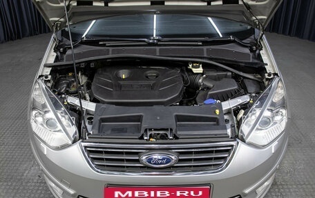 Ford Galaxy II, 2014 год, 1 650 000 рублей, 9 фотография