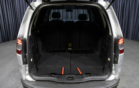 Ford Galaxy II, 2014 год, 1 650 000 рублей, 11 фотография