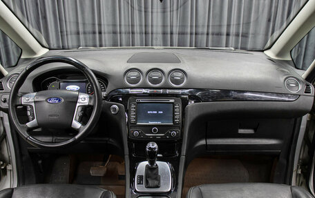 Ford Galaxy II, 2014 год, 1 650 000 рублей, 16 фотография