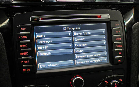 Ford Galaxy II, 2014 год, 1 650 000 рублей, 22 фотография