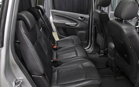 Ford Galaxy II, 2014 год, 1 650 000 рублей, 12 фотография